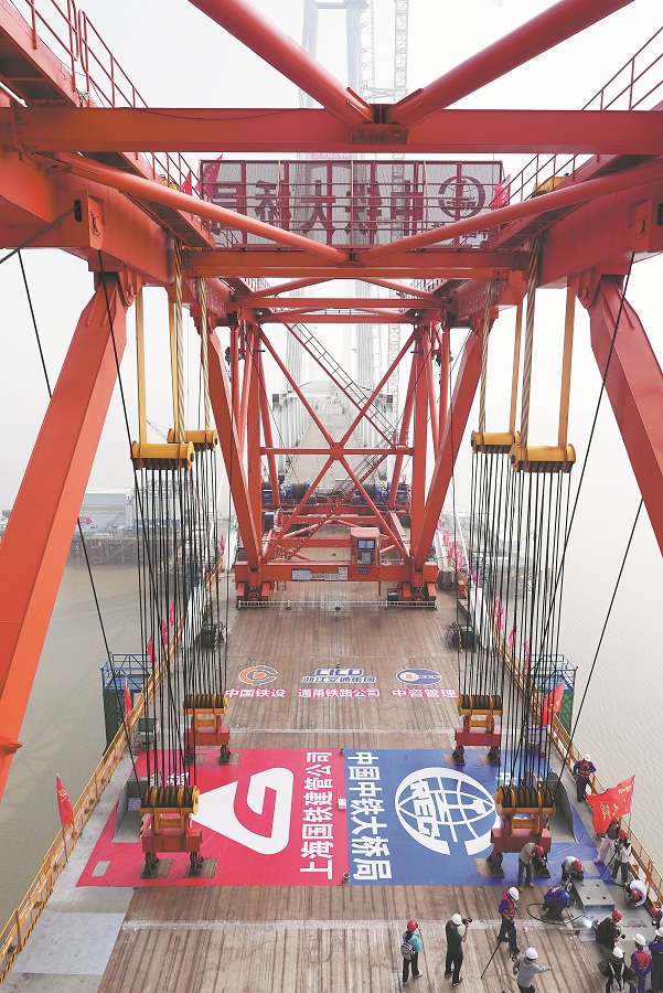 A maior ponte ferroviária do mundo avança para a fase final em Zhejiang 2 6ad80f27e4b06d4a392e7597