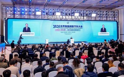 A China avança com um plano quinquenal para consolidar sua liderança global no mercado de carros elétricos inteligentes.