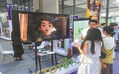 Inteligência artificial revoluciona o comércio entre China e ASEAN, que superou US$ 1 trilhão, impulsionando vendas, tecnologia e cooperação regional.