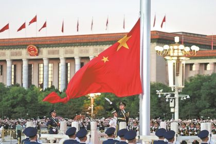 Autoridades globais e líderes da ONU celebram o Aniversário da China, aclamando o desenvolvimento do país e defendendo cooperação bilateral.