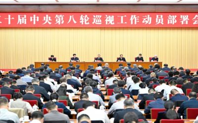 Li Xi cobra medidas concretas em inspeções disciplinares na China, mirando o Ministério da Educação e grandes universidades do país.
