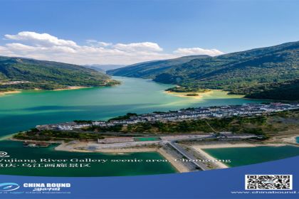 O rio Wujiang revela um trecho panorâmico com penhascos imponentes, cidades antigas e paisagens deslumbrantes no sudeste de Chongqing.