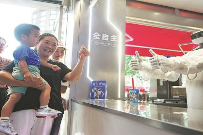 Dairy Queen atinge duas mil lojas na China enquanto novas concorrentes e redes de chá agitam o mercado de sorvetes.